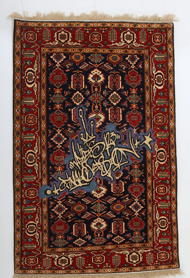 halı-modelleri-10